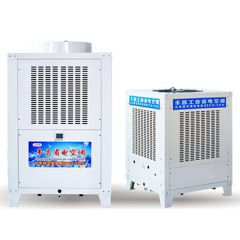 蒸發(fā)式水冷空調(diào)優(yōu)勢(shì)