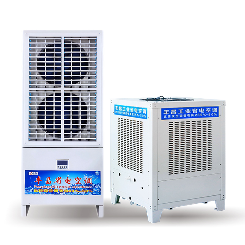 蒸發(fā)式水冷空調(diào)適用范圍