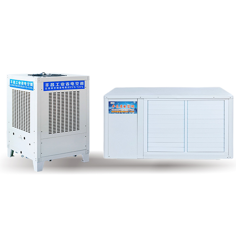 FCK-08D吊掛式軸流款