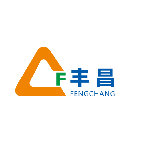 東莞市豐昌節(jié)能環(huán)?？萍加邢薰? style=